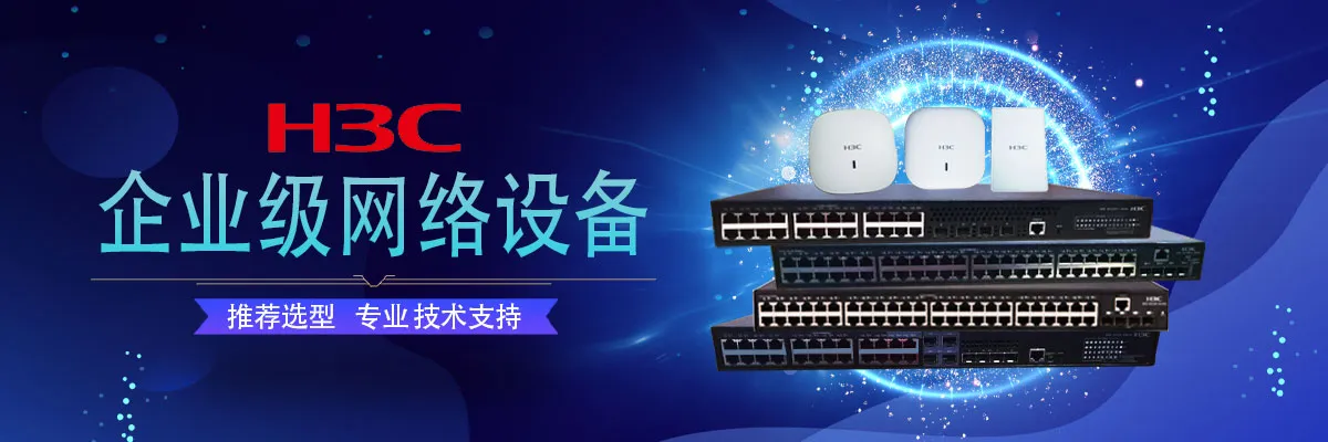 Mellanox Netzwerk-Switch High-Performance Extreme X435-8p-4s Netzwerk-Switch für schnelle Konnektivität 6