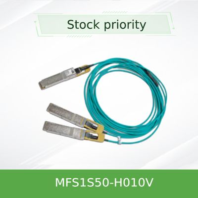 MFS1S50-H010V Mellanox Kabel IB 200Gb/S HDR zu niedriger Latenz 2x100Gb/S HDR100 MMF 10m