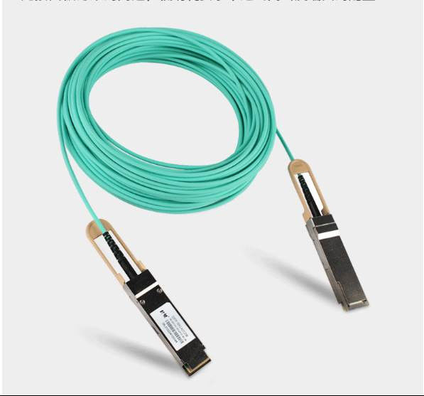 MFS1S00-H030V ((980-9I440-00H030) Aoc-Netzwerkkabel IB HDR bis zu 200Gb/S QSFP56 30m 200GBase-AOC QSFP56 bis QSFP56