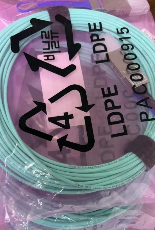 MFS1S00-H010V Mellanox AOC Kabel IB HDR bis zu 200 Gb/S QSFP56 10m Sfp