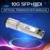 Hochleistungs-10g Zr 1550nm SFP+ Optisches Transceiver-Modul SFP+ Modul für Mellanox