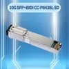 Hochleistungs-10g Zr 1550nm SFP+ Optisches Transceiver-Modul SFP+ Modul für Mellanox