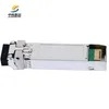 Preis verhandelbar Lagerbestand Hochgeschwindigkeits-10g-SFP+-Lr-Transceiver-Modul für zuverlässige Netzwerkverbindungen.