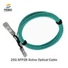 Zuverlässiges 25g SFP28 Sr Fasermodul für 100m Datencenterverbindungen