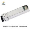 Preis verhandelbar Lagerbestand Hochgeschwindigkeits-25g-SFP28-Lr-Transceiver-Modul für zuverlässige Netzwerkverbindungen.