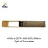 Preis verhandelbarer Bestand High-Speed 40GB/S Qsfp+ Bidi Transceiver Modul für zuverlässige Vernetzung