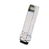 Single Mode 25g SFP28 10km Optical Transceiver Hochgeschwindigkeitsoptischer Transceiver CE FCC RoHS zertifiziertes Glasfaserausrüstungsmodul