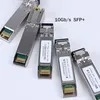 25g SFP28 Sr Dual LC Transceiver Modul Hochleistungs-Fiberoptikgeräte für Netzwerknutzung