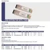 Hochleistungsfähiges 10G SFP+ Transceiver-Modul für Netzwerk 10 km Singlemode-Glasfaser, Hot-Pluggable, Geringer Stromverbrauch, RoHS-konform