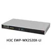 H3c Ewp-Wx2520X-Li ist ein Core Multiservice Wireless Controller der nächsten Generation für Unternehmen.