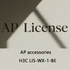 Hochleistungs-H3c-Wireless Ap-Lizenz Lis-Wx-1-Be Erweiterte H3c-Wireless Ap-Lizenz Lis-Wx-1-Be