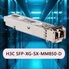 Zuverlässiges H3c Netzwerk-Schalter-Optikmodul H3c SFP-Xg-Sx-mm850-D Gigabit-Optikmodul
