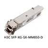 Zuverlässiges H3c Netzwerk-Schalter-Optikmodul H3c SFP-Xg-Sx-mm850-D Gigabit-Optikmodul