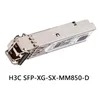 Zuverlässiges H3c Netzwerk-Schalter-Optikmodul H3c SFP-Xg-Sx-mm850-D Gigabit-Optikmodul