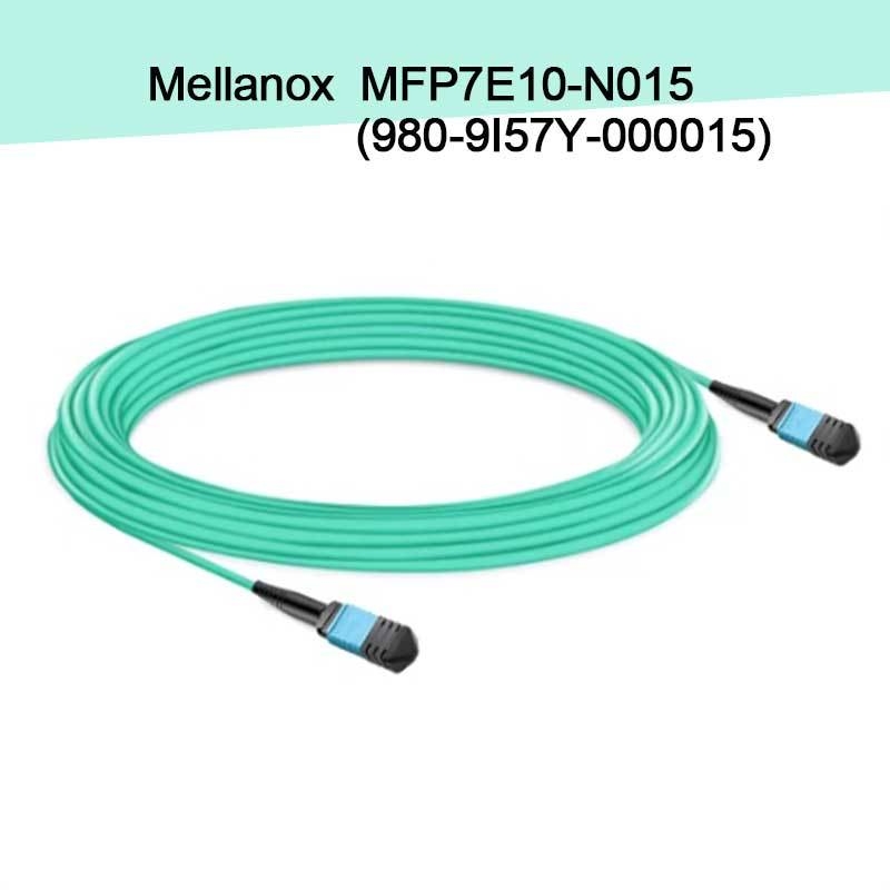 MFP7E10-N015(980-9I57Y-000015) Mellanox AOC MPO-12/APC-zu MPO12/APC 8 Fasern 15M