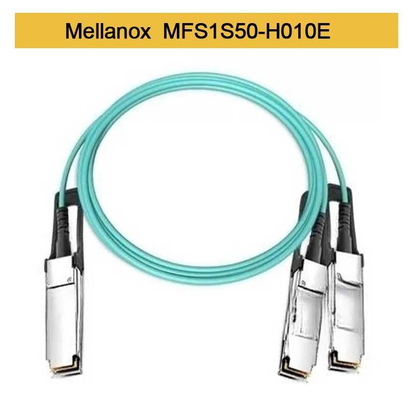 00Gb/S auf 2x100Gb/S Mellanox AOC IB HDR QSFP56 auf 2 MFS1S50-H005E MFS1S50-H010E MFS1S50-H015V