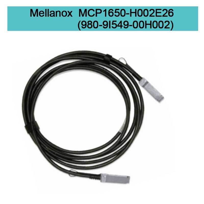 MCP1650-H002E26(980-9I549-00H002)  Mellanox DAC-Kabel passives Kupfer IB HDR bis zu 200 GBit/s QSFP56 2M