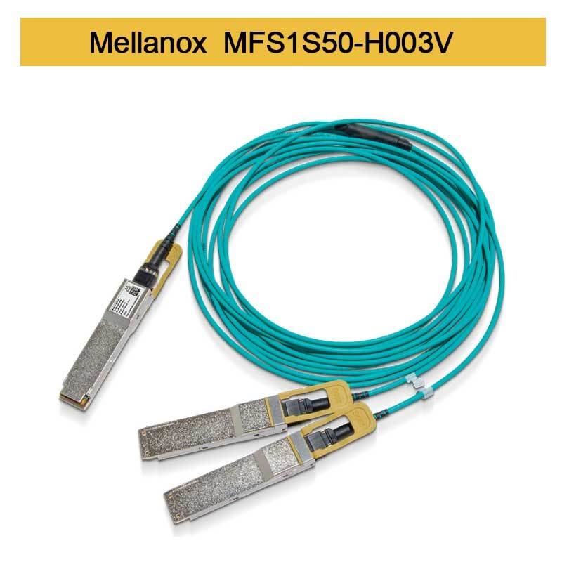 MFS1S50-H003V AOC-Kabel 200 GbE zu 2x100 GbE QSFP56 zu 2xQSFP56 MMF Mellanox AOC-Kabel