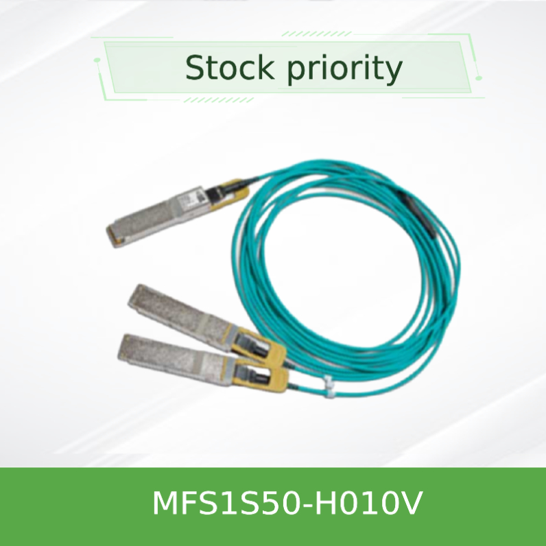 MFS1S50-H010V Mellanox Kabel IB 200Gb/S HDR zu niedriger Latenz 2x100Gb/S HDR100 MMF 10m