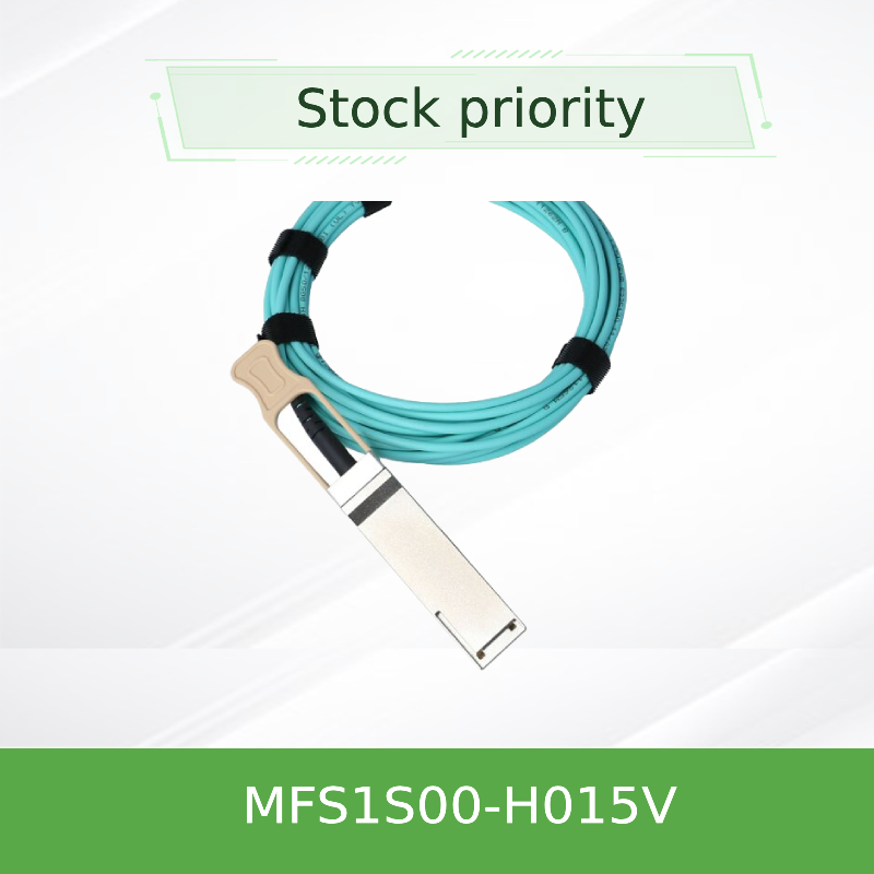 Kabel MFS1S00-H015V Aoc Mellanox AOC DAC LWL - Kabel-schnelle leistungsfähige Data Center-Verbindungen 100GbE 25GbE